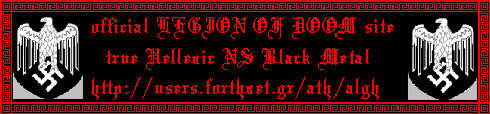 Banner de los Legion Of Doom